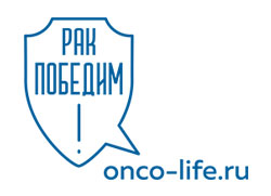 Официальный портал Минздрава России об онкологических заболеваниях